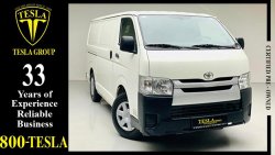 تويوتا هاياس HIACE / 3 SEATERS / CARGO VAN / GCC / 2016 / UNLIMITED MILEAGE WARRANTY + FREE SERVICE/ 814 DHS PM