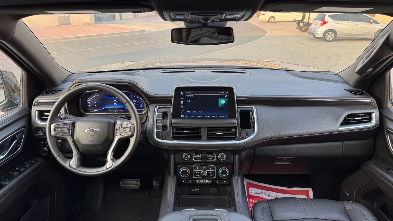 شيفروليه سوبيربان 5.3 V8 RST