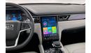 JAC J7 Intelligent