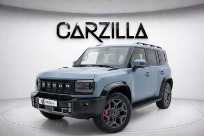 جيتور T2 Luxury