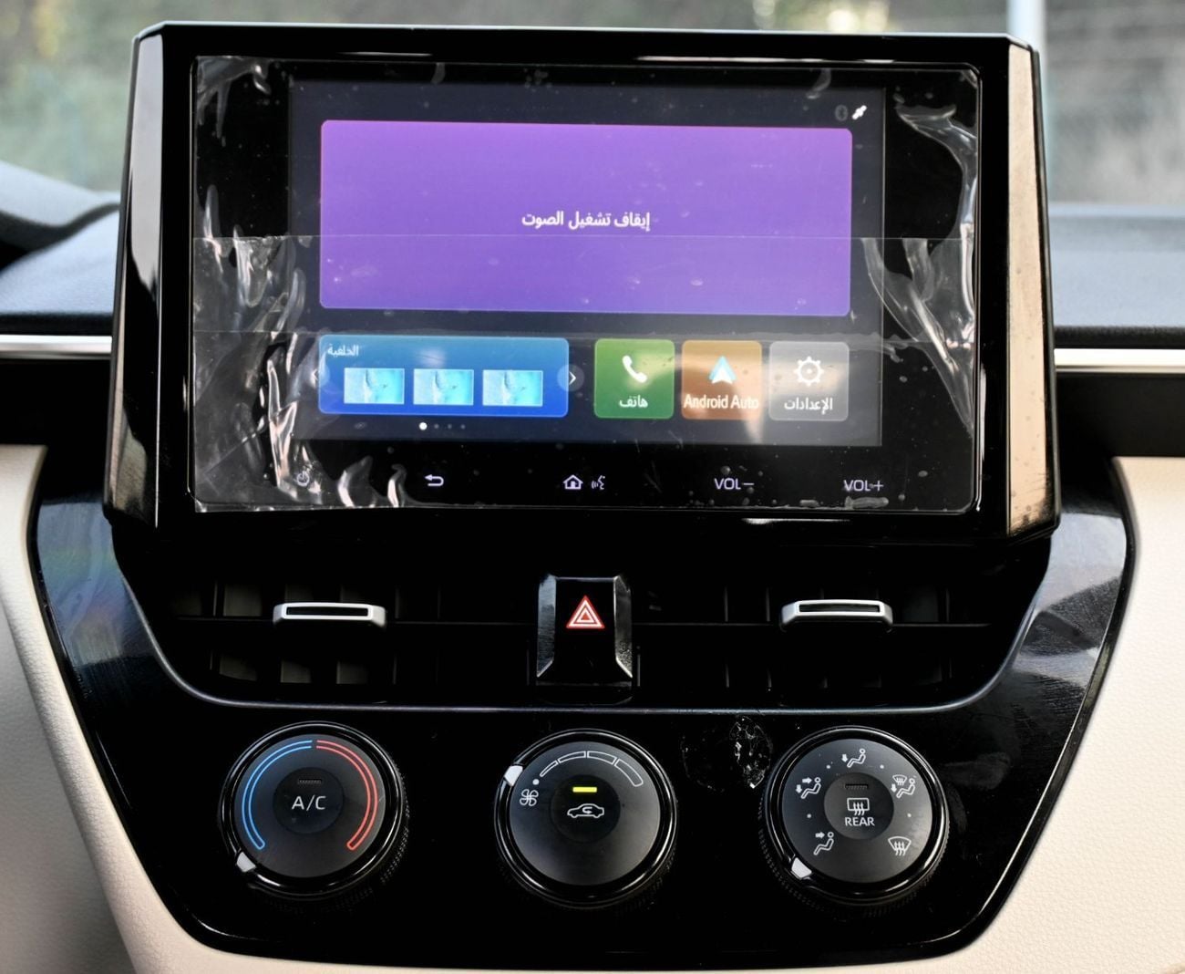 تويوتا كورولا XLI 1.6L A/T