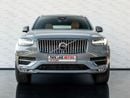 فولفو XC 90 ULTIMATE BRIGHT