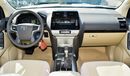 Toyota Prado TXL 2.7L Petrol