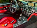 بي أم دبليو M440i جران كوبيه