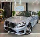 مرسيدس بنز S 500 Std 4.7L