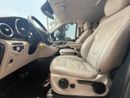 مرسيدس بنز V 250 AVANTGARDE LWB