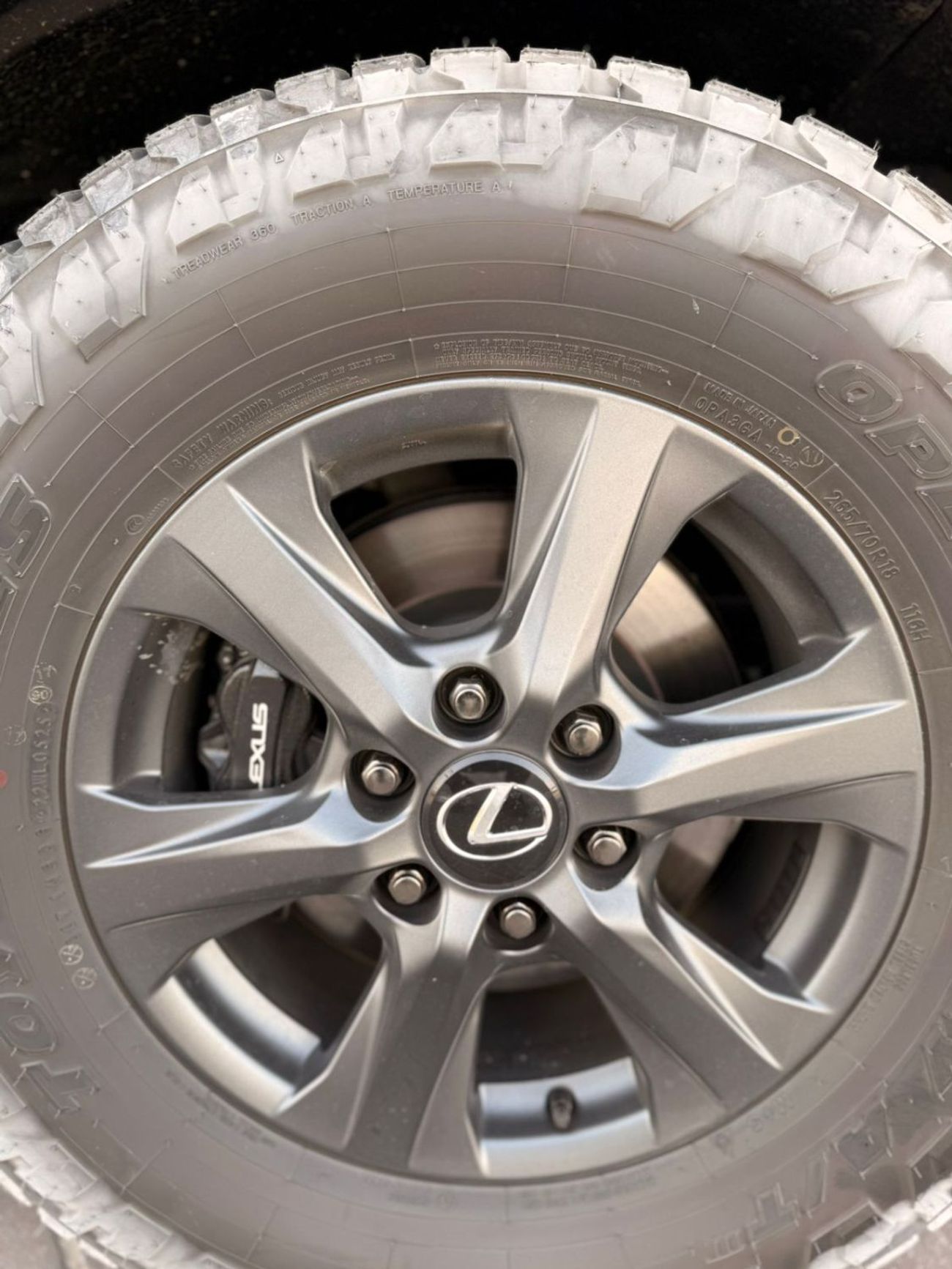 لكزس LX 600 Off-Road