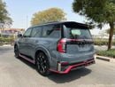 Nissan Patrol NISMO