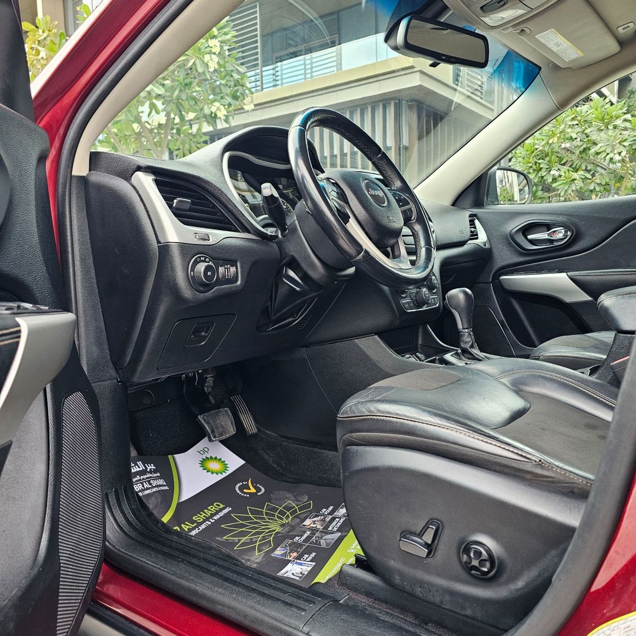 Jeep Cherokee Longitude 2.4L