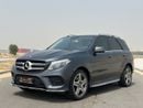 مرسيدس بنز GLE 400 AMG