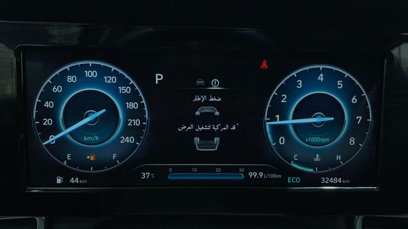 Hyundai Elantra 2025 COMFORT | AED 942/Month | 0 DP | 30 Day Return | Warranty | Service History