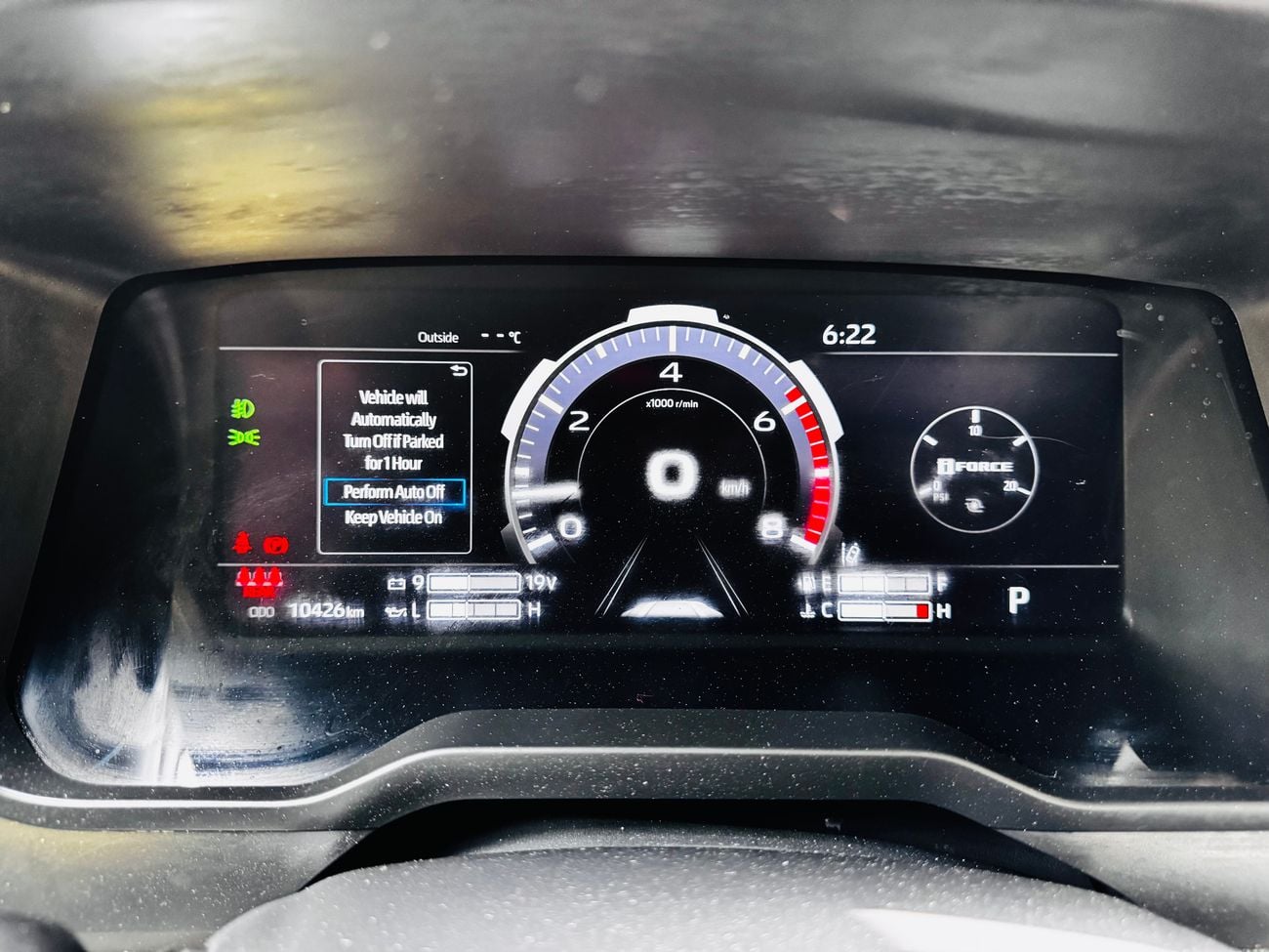 Toyota Tundra