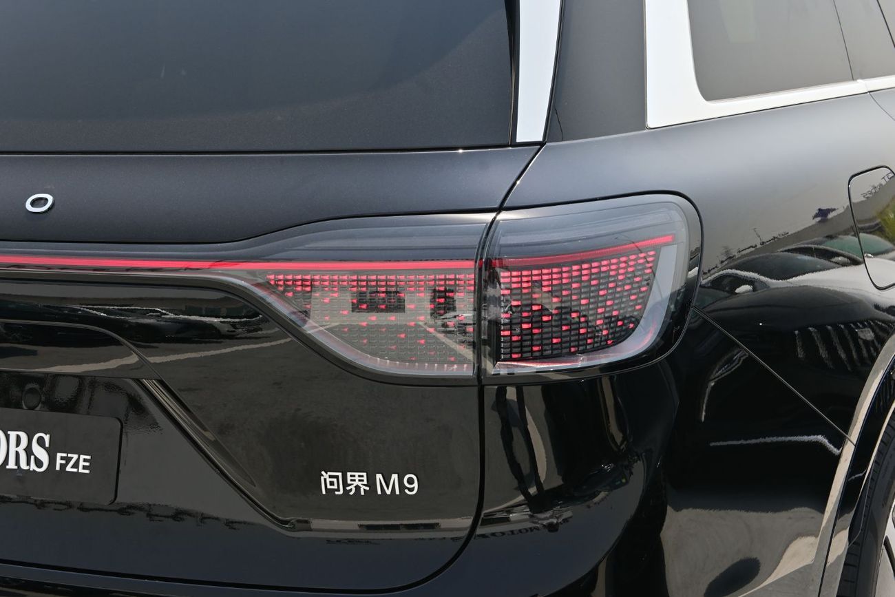 آيتو 9 AITO M9 1.5L Turbo, REEV, AWD 6 Seater, Model 2025