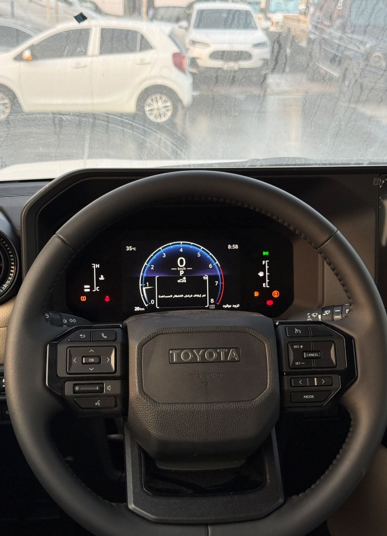 Toyota Prado GXR 2.4T