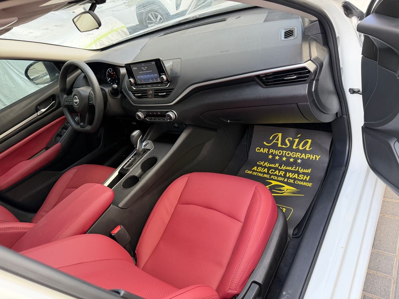 Nissan Altima S