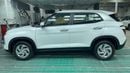 Hyundai Creta 2023 SMART | AED 768/Month | 0 DP | 30 Day Return | Warranty | Service History