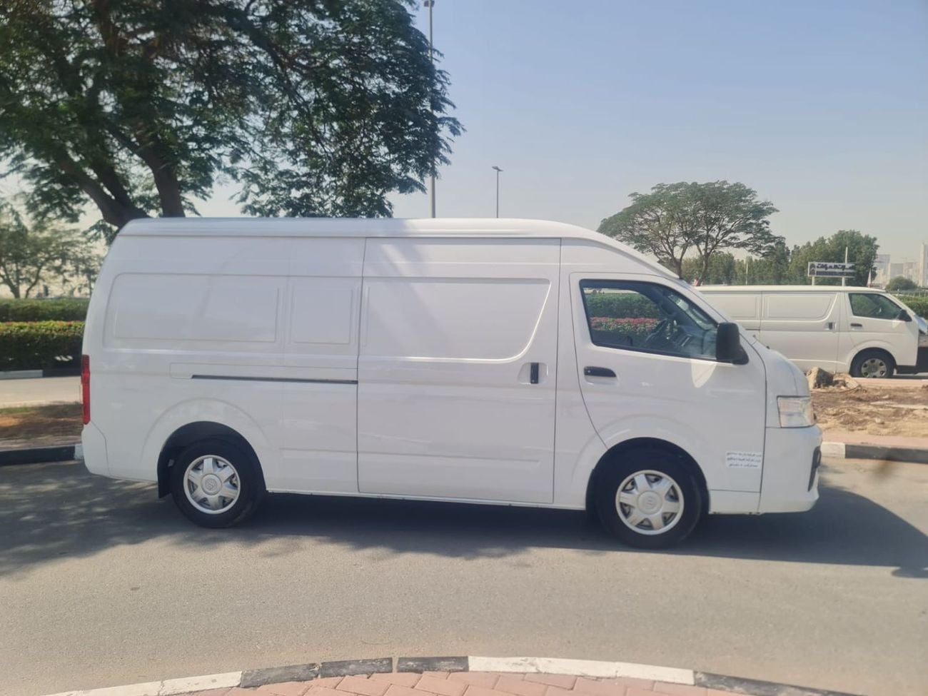 Foton View
