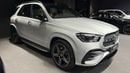 Mercedes-Benz GLE 450 AMG