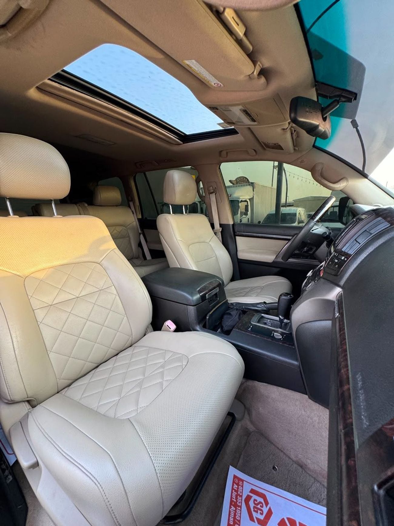 Toyota Land Cruiser VXR