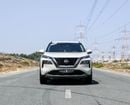 نيسان إكس تريل S 2.5L (169 HP) FWD (5 Seater)