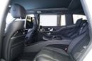 Mercedes Maybach GLS600 Maybach