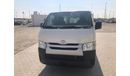 Toyota Hiace Toyota Hiace Bus 13 seater, model:2015. Free of accident