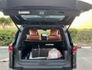 Lexus LX700h VIP