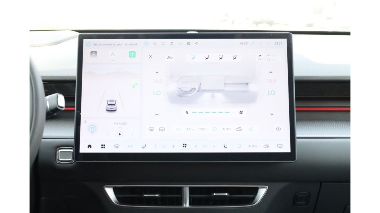 جيتور داشينج JETOUR DASHENG KING SPORT 1.6 TURBO PETROL2024 GCC