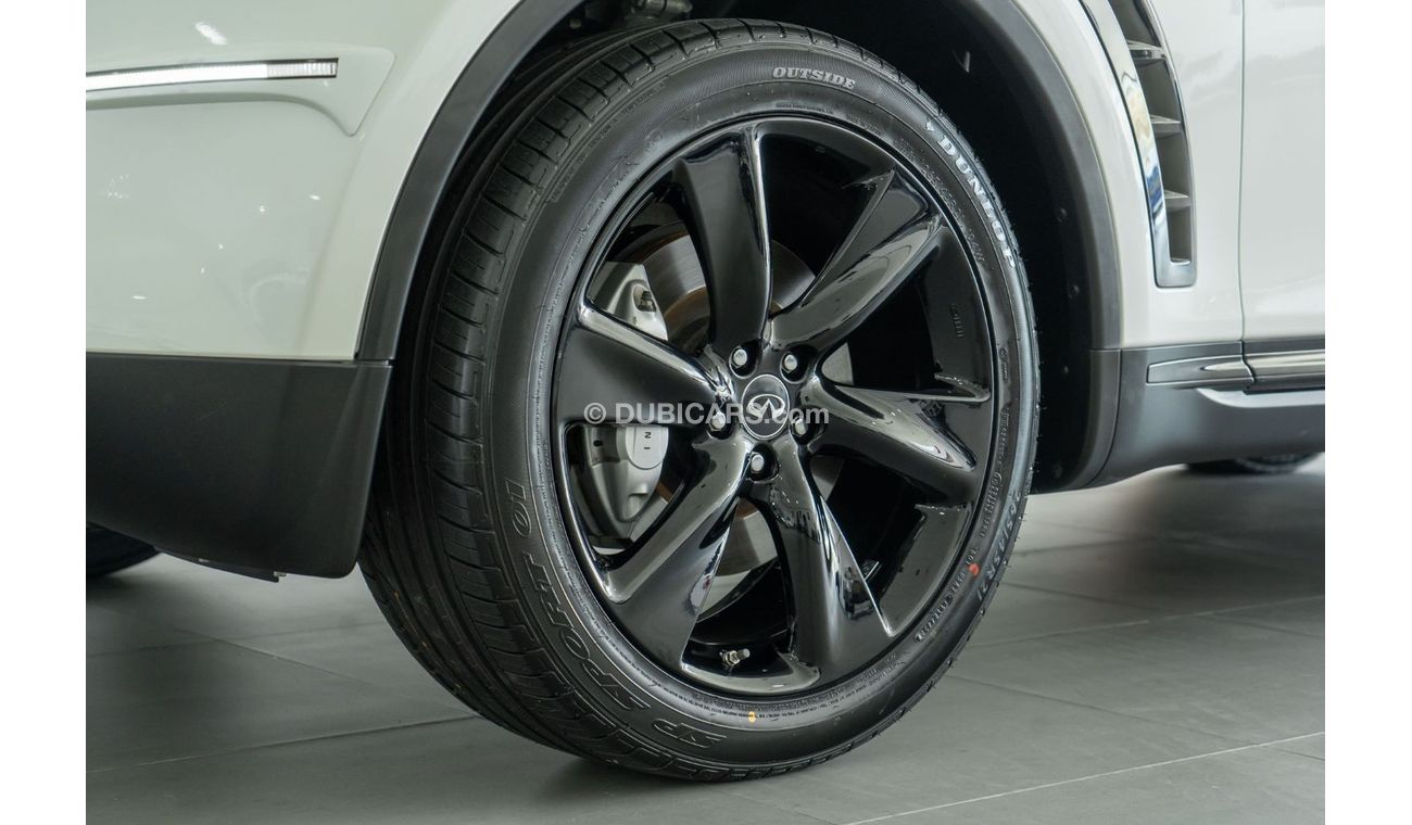 Infiniti QX70 2017 Infiniti QX70S 3.7L V6 / Full-Service History & 1 Year Warranty