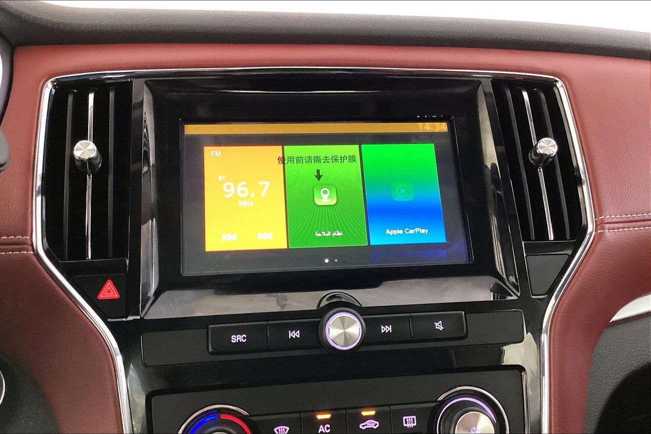 MG RX5 Luxury | Guaranteed Warranty | 0 Down Payment