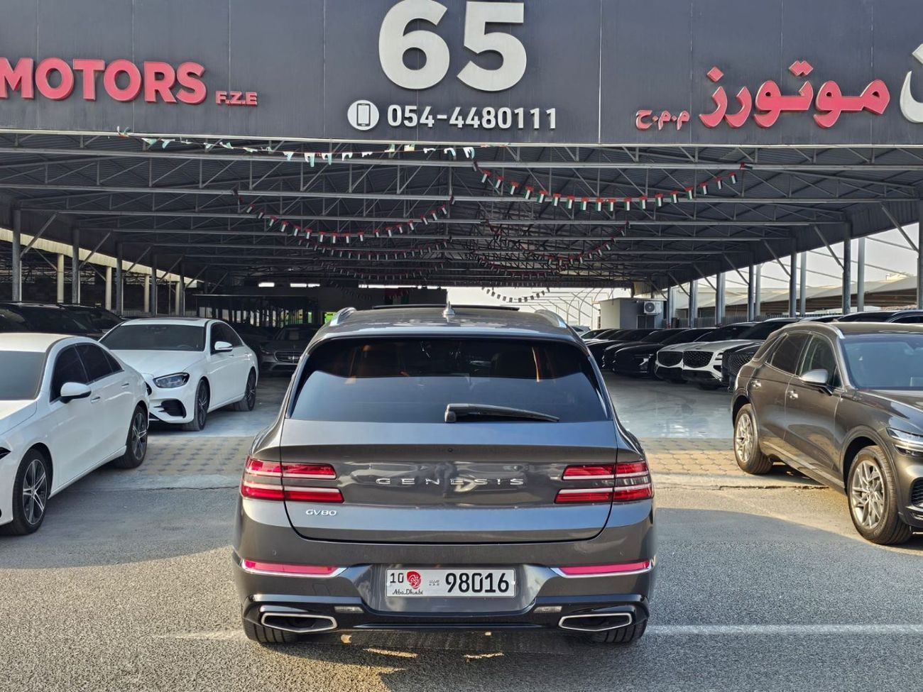 Genesis GV80 Prestige 2.5L RWD