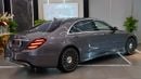 مرسيدس بنز S 560 AMAZING MERCEDES S650 V8 || FULLY LOADED || GCC || DESIGNO INTERIOR || PANORAMIC