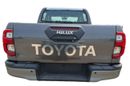 Toyota Hilux Toyota Hilux adventure 2.8l 2025