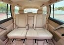 Toyota Prado VXR