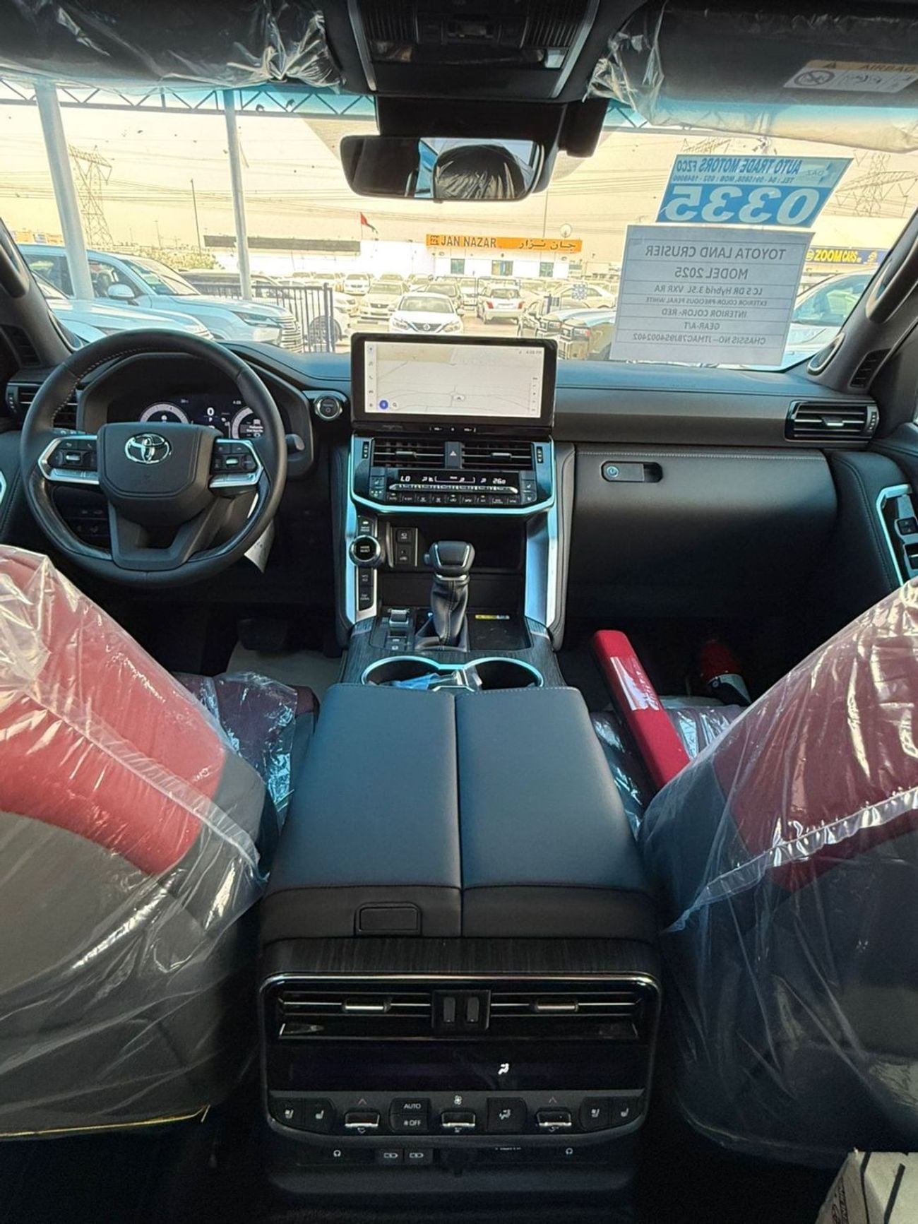 تويوتا لاند كروزر Toyota Land Cruiser VXR 3.5L 2025