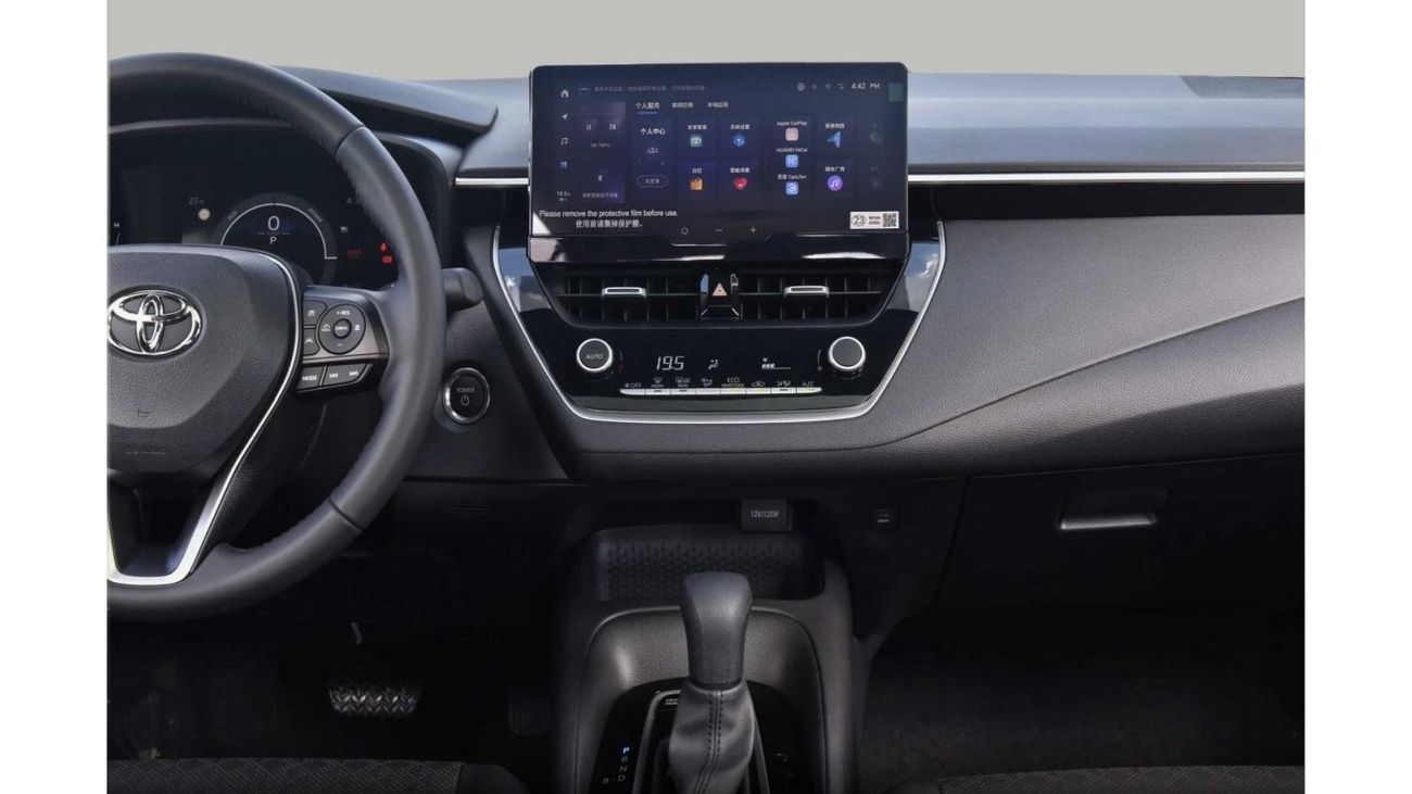 تويوتا كورولا Toyota Corolla Hybrid 1.8L - 2024 | Top Option