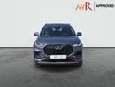 شيري تيجو 7 برو ماكس E+ Premium 2.0