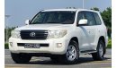 Toyota Land Cruiser GXR