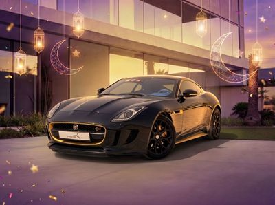 Jaguar F-TYPE !! EID SALE !! 1 YEAR FREE WARRANTY !!  JAGUAR F-TYPE SUPERCHARGED | 3.0L V6 – 340 BHP | 2015
