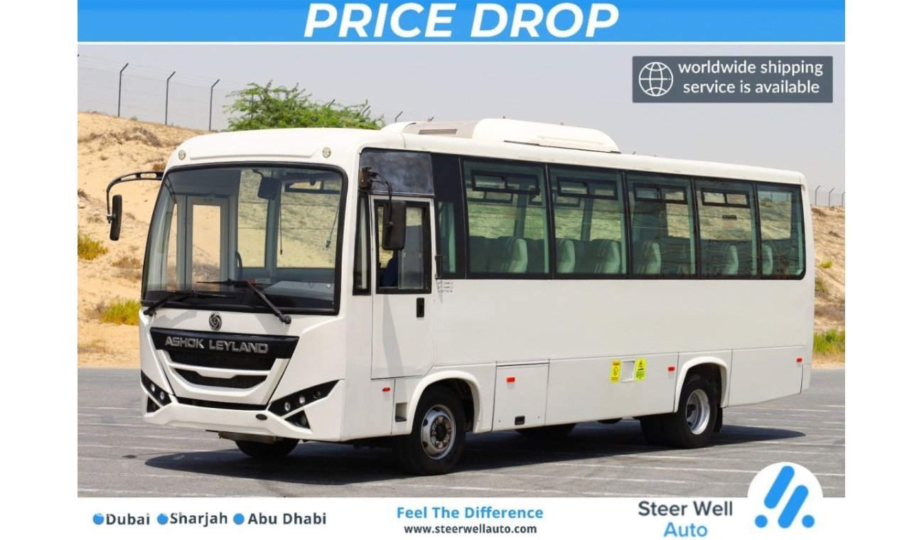 Ashok Leyland Oyster 2018 | ASHOK LEYLAND OYSTER | 30 SEATER - LUXURY BUS - WITH GCC SPECS AND EXCELLENT CONDITION