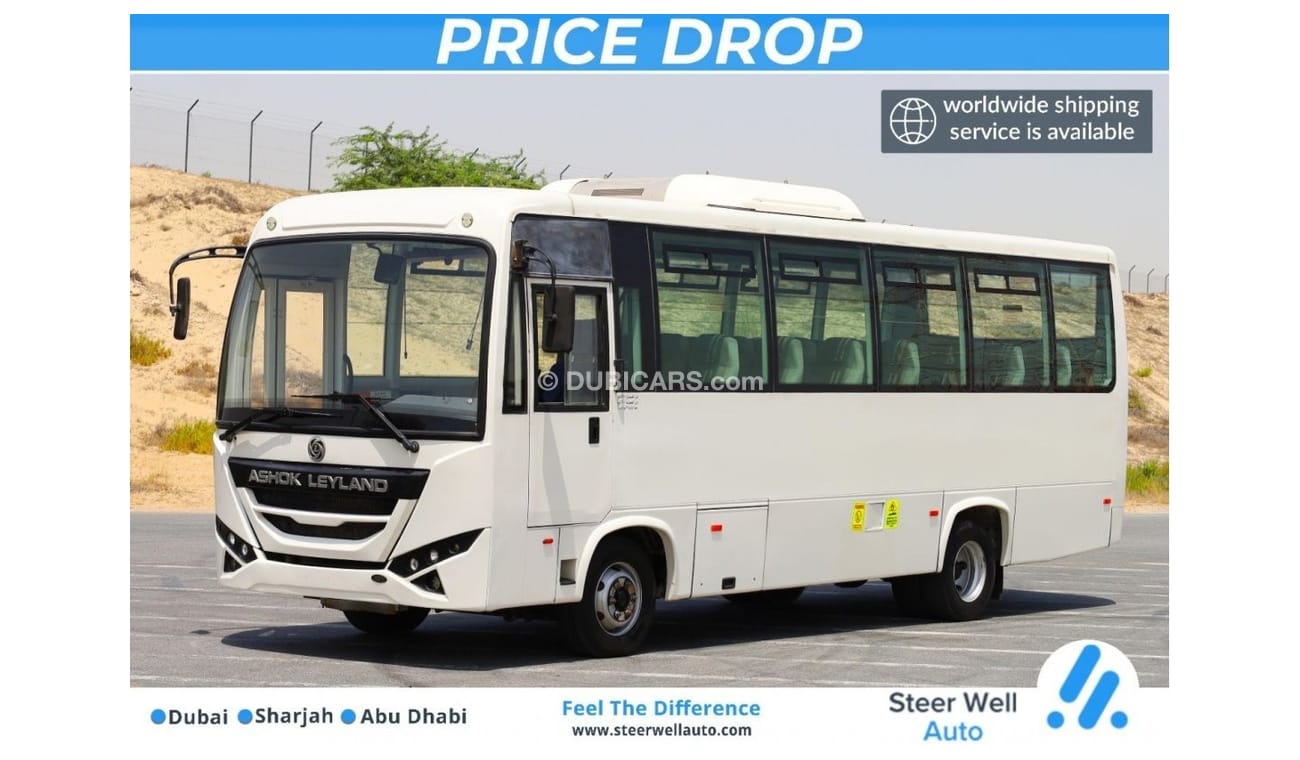 Ashok Leyland Oyster 2018 | ASHOK LEYLAND OYSTER | 30 SEATER - LUXURY BUS - WITH GCC SPECS AND EXCELLENT CONDITION