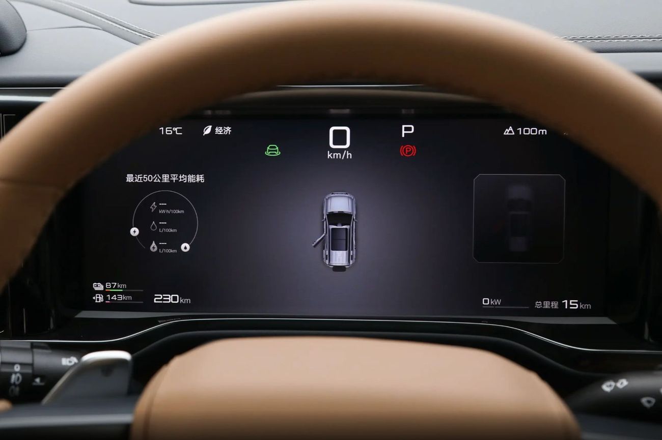 بي واي دي ليوبارد 5 ULTRA 210KM Tianshen Ultra Edition