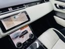 Land Rover Range Rover Velar P250 S 2.0L Petrol