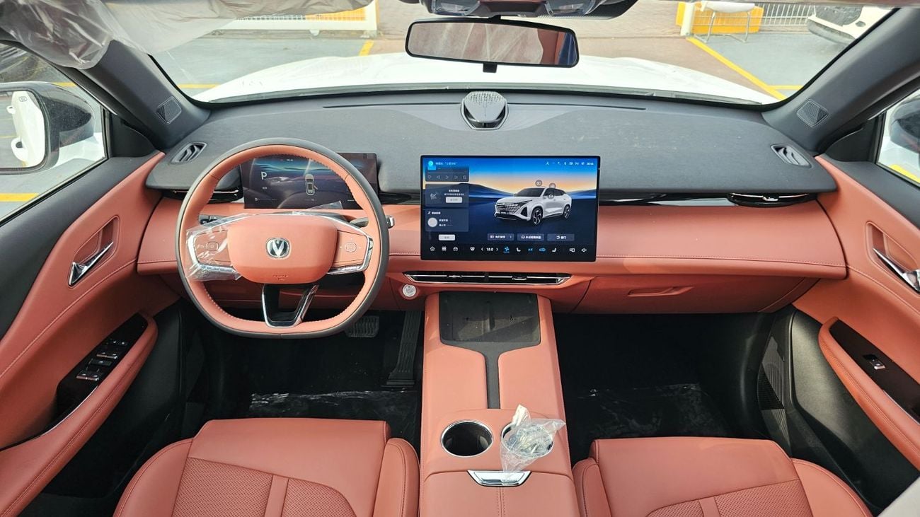 Changan UNI-Z