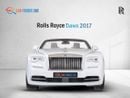 رولز رويس داون Rolls-Royce Dawn 2017