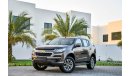 Chevrolet Trailblazer LT AWD Brand New!  - Agency Warranty! - GCC - AED 1,706 PER MONTH - 0% DOWNPAYMENT