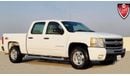 Chevrolet Silverado LT Z71 4X4-2011-Gcc-Excellent Condition-Vat inclusive
