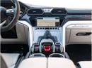 Lamborghini Urus S 4.0T V8