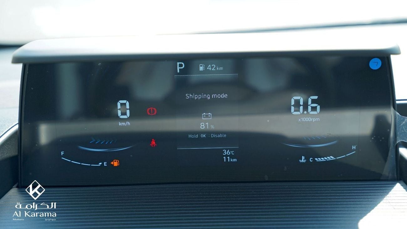 Hyundai Staria 3.5L | 9 Seater | 2 360 Seats | Cruise Control | GCC Specs | 2026 Hyundai Staria