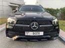 Mercedes-Benz GLE 450 AMG GCC warranty Sarvis